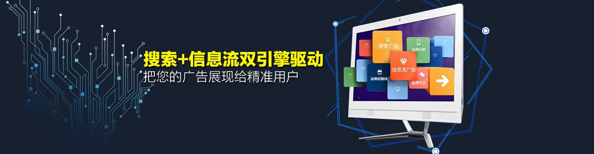 东丽如何做sem
